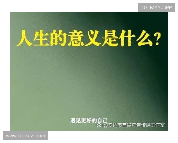 尊龙引领潮流，时刻提醒人们人生的价值与意义