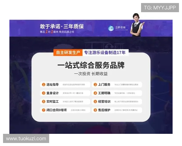 尊龙注册中心的优势与用户体验分享