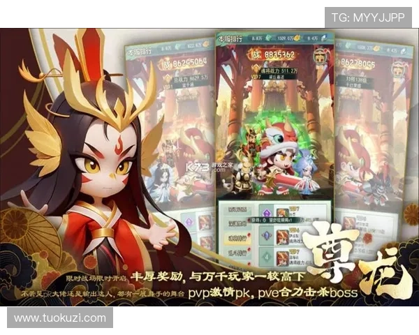 尊龙游戏官网官方平台介绍，全面解析游戏特色与玩法