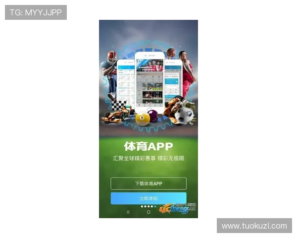 亚博体育官网app下载：维护与更新动态，确保你使用的版本始终最新最稳定