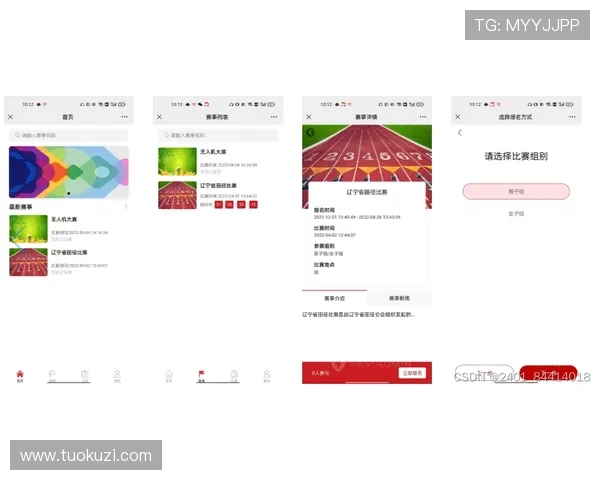 亚博YB网站app下载安装步骤详解，轻松掌握每一个操作环节