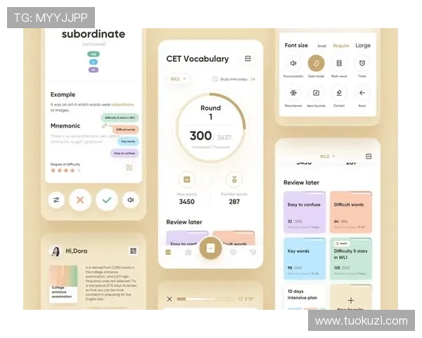 亚博YaBo登陆界面优化，提升用户体验的最新设计变化