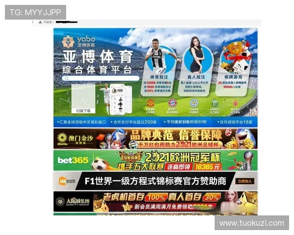 亚博体育线上开户安全保障措施，确保您的账户信息安全无忧