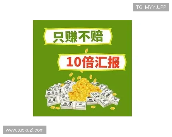 亚博体育开户：注册后如何快速进行资金充值与提现