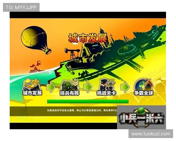 开云九游娱乐线上官网平台优势与特色功能全面解析，助你轻松畅玩娱乐场游戏