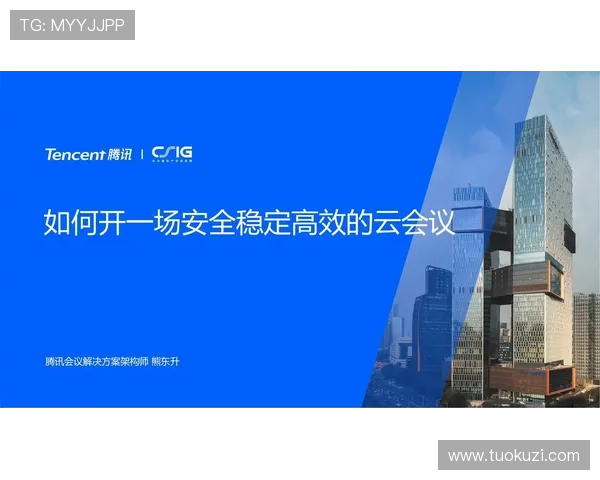 开云KY旗舰厅注册平台打造安全稳定的注册体系，保障用户信息安全与隐私保护