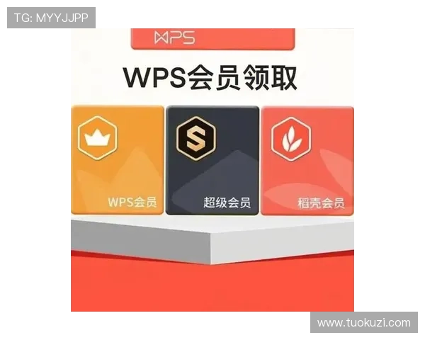 开云真人版会员注册流程详解助你轻松完成会员登记