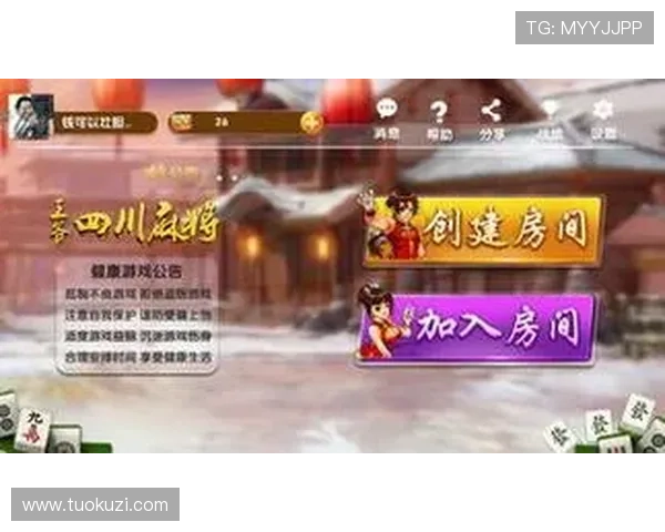 尊龙d88手机游戏手机版下载指南，快速安装畅享无限乐趣