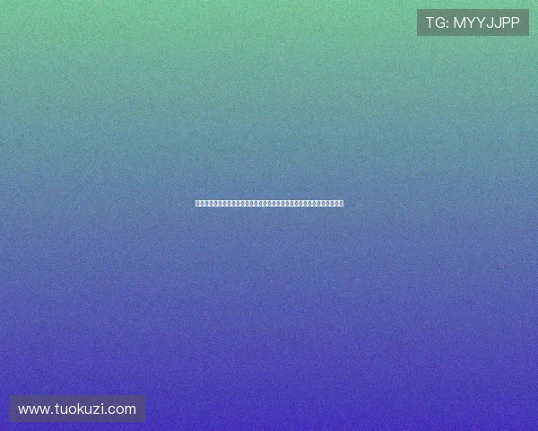 开云体育平台入口登录流程详解，助你轻松进入体育娱乐平台享受赛事盛宴