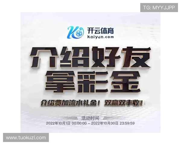 开云手机在线登录官网入口手机登录步骤详解，开启智慧娱乐新体验