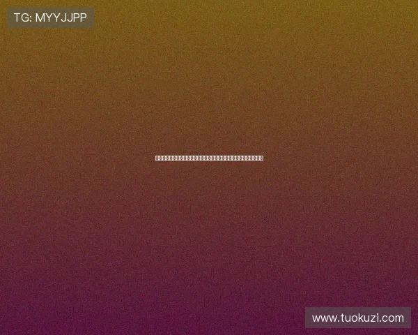 尊龙凯时九游娱乐网页版登录：专业客服全天候为您提供贴心服务保障