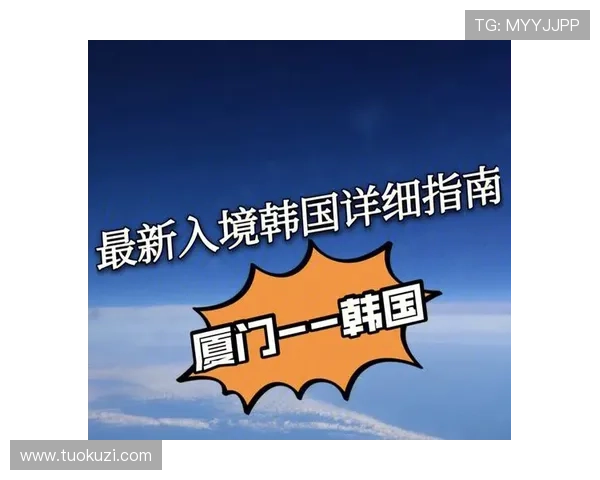 尊龙新版官网网页版入口全面介绍与最新登录指南 尊龙新版官网网页版入口全面介绍与最新登录指南