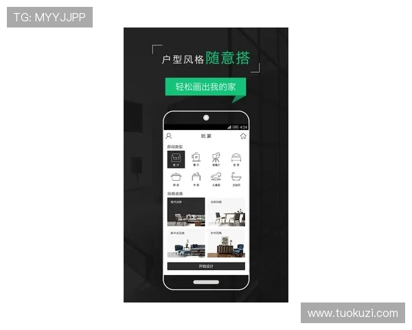 凯时官网手机版下载指南帮助玩家快速安装与登录流程详解