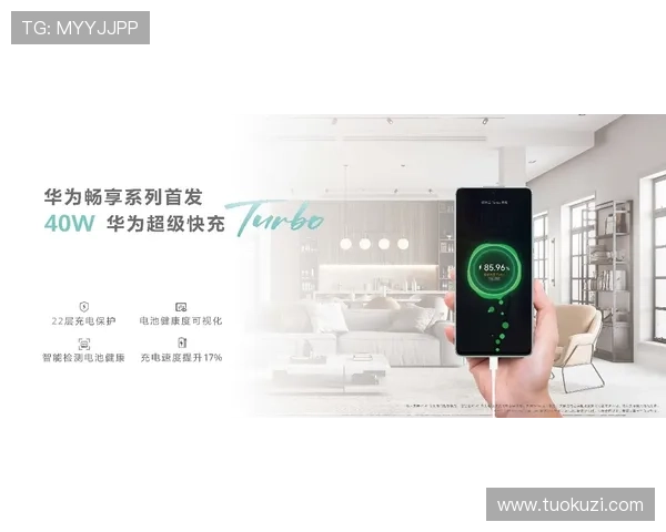 凯发娱乐官方下载安全稳定，畅享无忧游戏体验