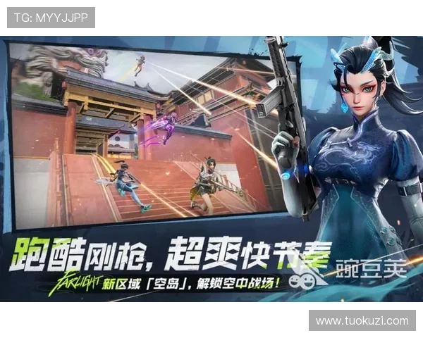 凯时电竞：打造专业化、多元化的电竞赛事生态系统