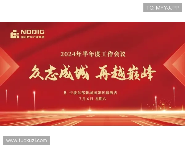 尊龙凯时vip：尊龙凯时vip平台的客户服务与全天候在线支持