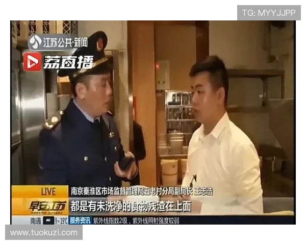 尊龙会官网会员登录入口网址常见问题解答与安全保障措施