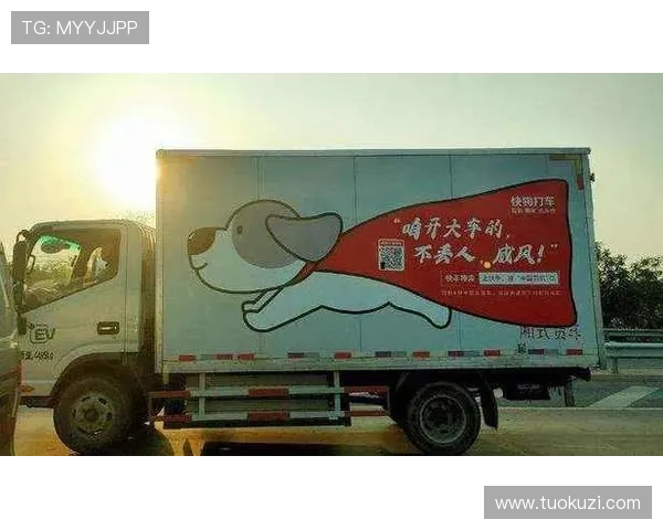 在快三官网注册登录，轻松体验多样化的游戏娱乐和丰富的奖金奖励