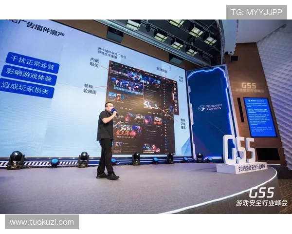 探索凯发娱乐的网址安全登录方式，保障您的账号安全与游戏体验