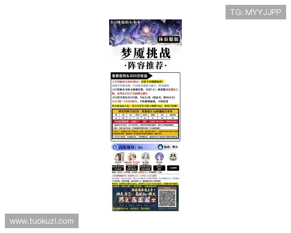 最新瓦力棋牌最新版功能介绍与玩法攻略，助你轻松赢取丰厚奖励