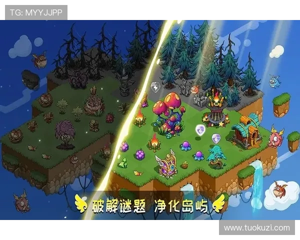 爱游戏平台网页版多样化游戏类型满足不同玩家的兴趣爱好