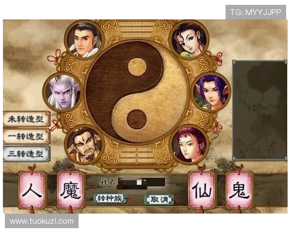 Z6尊龙游戏官网客户端下载指南，详细步骤帮助玩家轻松下载安装包