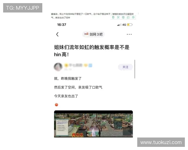 D88尊龙游戏客户端下载指南快速安装步骤帮助玩家无忧体验游戏乐趣