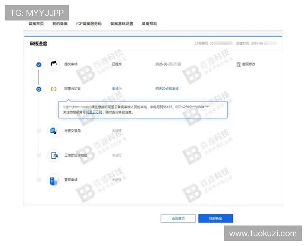 凯时KS网页版安全登录方法与账号保护措施详细解析