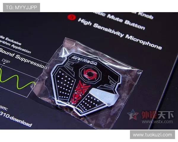 凯发电游手机端下载安装流程全解析，确保每位玩家都能快速上手体验