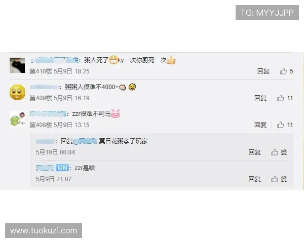 尊龙地址登录入口安全保障措施，保障玩家个人信息和账号安全的完整指南