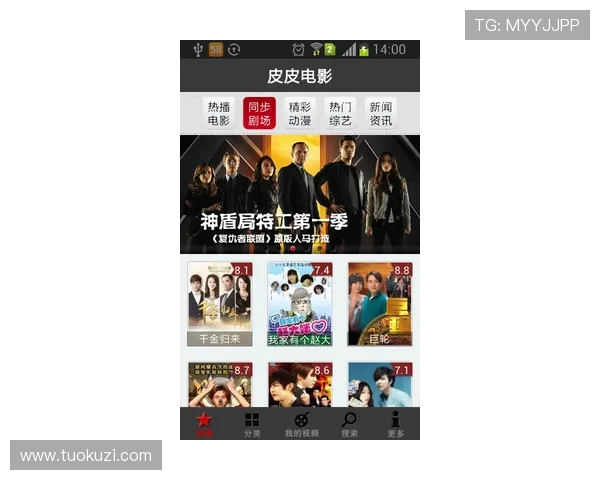 尊龙手机app官方正版下载渠道推荐确保安全稳定游戏体验全方位解析