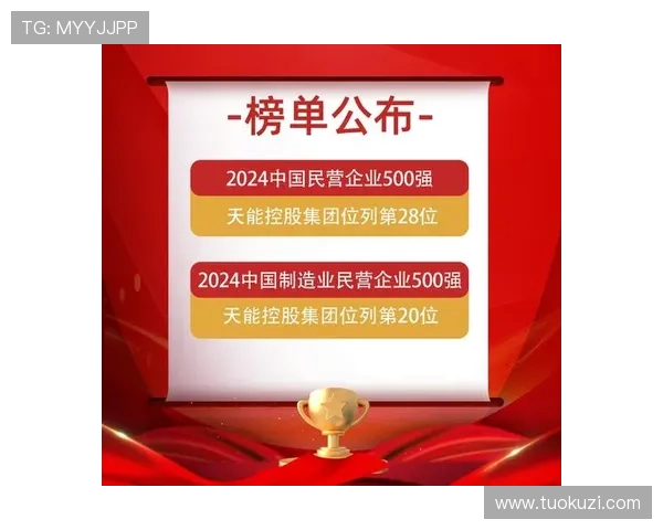 尊龙z6开户下载官网最新版本下载指南，确保每位玩家都能顺利体验高品质游戏内容