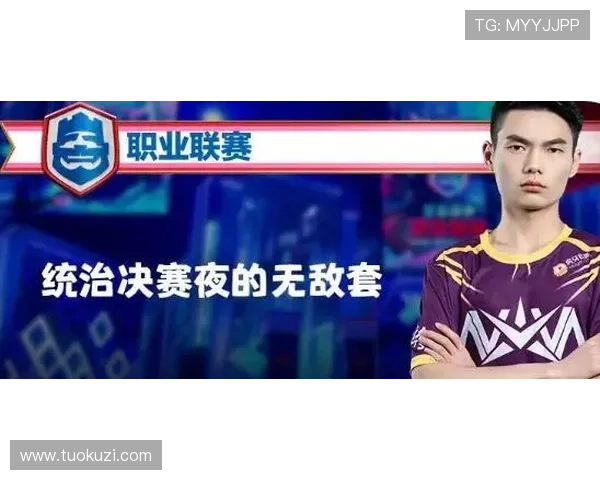 尊龙官网登录提供最全面的游戏资讯与最新优惠活动助你轻松畅玩 尊龙官网登录提供最全面的游戏资讯与最新优惠活动助你轻松畅玩