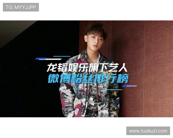 龙韬娱乐官网新手攻略指南帮助新玩家快速上手游戏流程与技巧