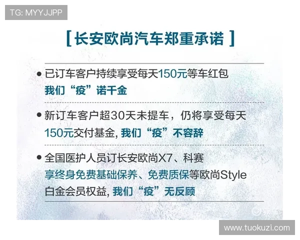 凯时现金开户安全指南保障你的资金安全与账号稳定