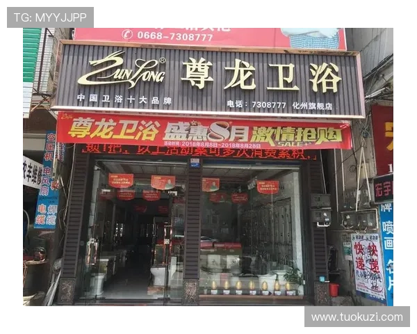 尊龙平台官网最新优惠活动与福利礼包让玩家享受更多实惠与惊喜 尊龙平台官网最新优惠活动与福利礼包让玩家享受更多实惠与惊喜