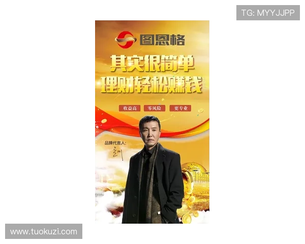 在d88尊龙游戏大厅如何安全存取款，详细指南保障你的资金安全与便捷操作