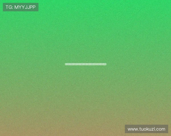伊朗球迷熬夜支持新西兰世界杯赛事展现对足球运动的热爱与坚持 伊朗球迷熬夜支持新西兰世界杯赛事展现对足球运动的热爱与坚持