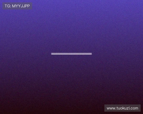 塞内加尔队在世界杯训练中的最新动态揭秘球队战术布置与核心球员训练状态