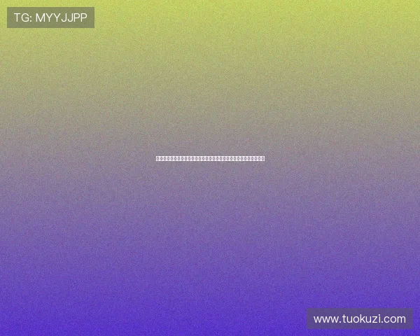 尊龙凯时人生就是搏官网帮助玩家了解最新的法律法规与合规运营信息 尊龙凯时人生就是搏官网帮助玩家了解最新的法律法规与合规运营信息