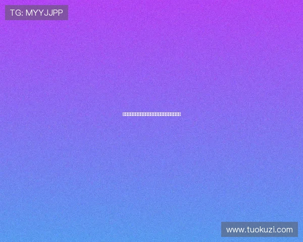 尊龙游戏平台官网首页最新优惠活动及福利领取攻略 尊龙游戏平台官网首页最新优惠活动及福利领取攻略