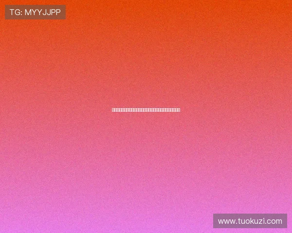 尊龙电脑版官方网站为玩家提供安全稳定的游戏下载与安装教程 尊龙电脑版官方网站为玩家提供安全稳定的游戏下载与安装教程